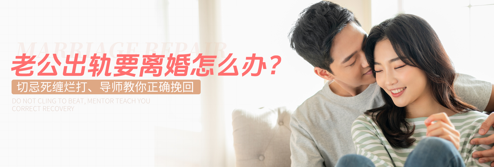 温州侦探调查公司
